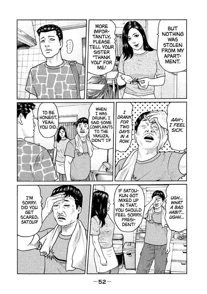 The Fable Chapter 33 - Page 14