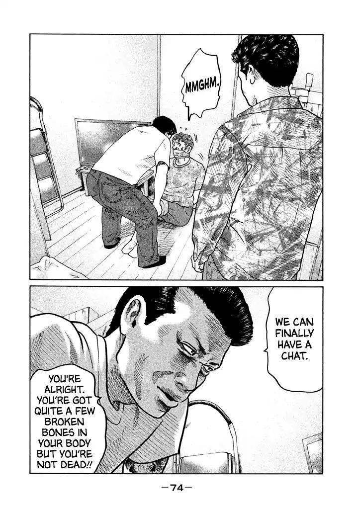 The Fable Chapter 34 - Page 17