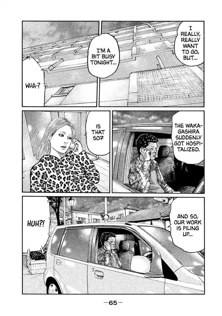 The Fable Chapter 34 - Page 8