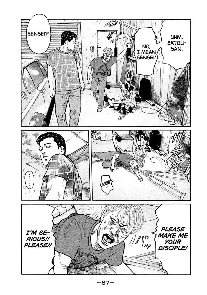 The Fable Chapter 35 - Page 12