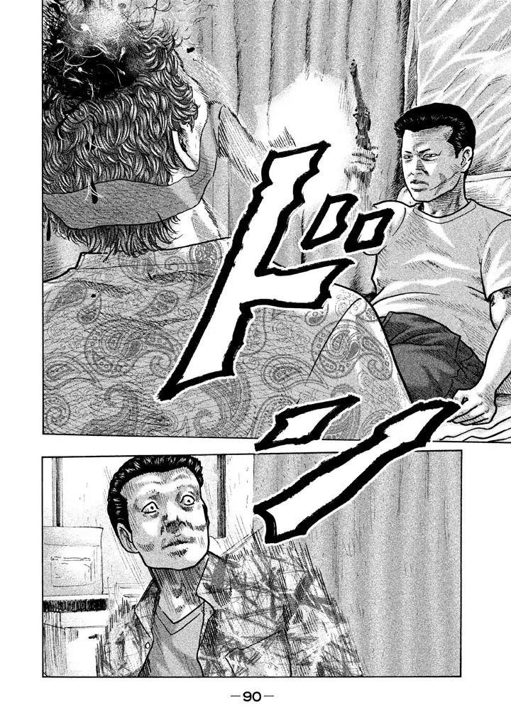 The Fable Chapter 35 - Page 15