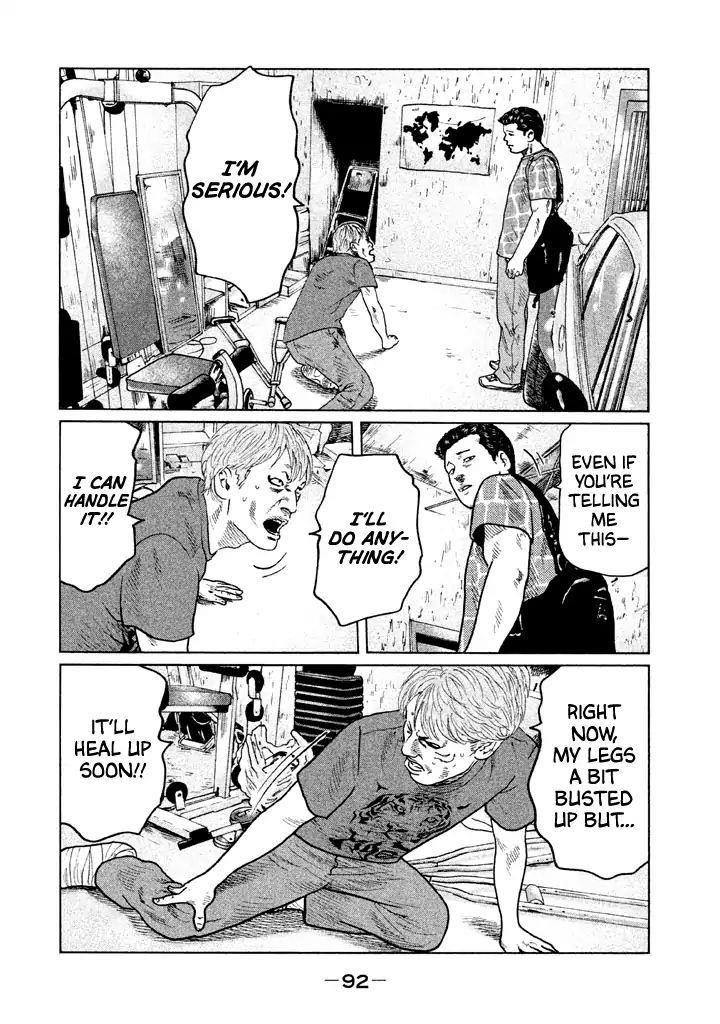 The Fable Chapter 35 - Page 17