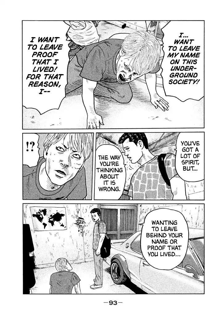 The Fable Chapter 35 - Page 18