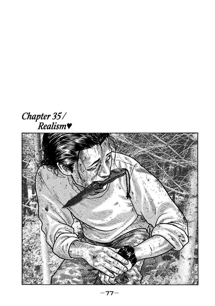 The Fable Chapter 35 - Page 2