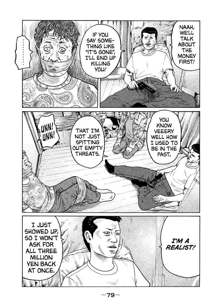 The Fable Chapter 35 - Page 4