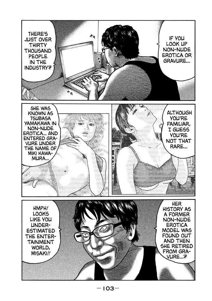 The Fable Chapter 36 - Page 10