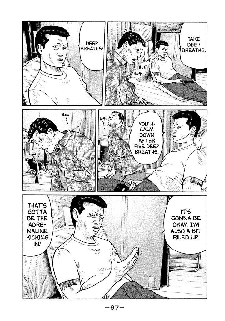 The Fable Chapter 36 - Page 4