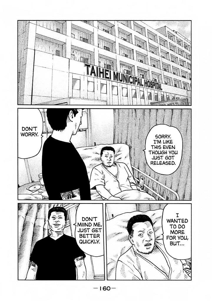 The Fable Chapter 39 - Page 14