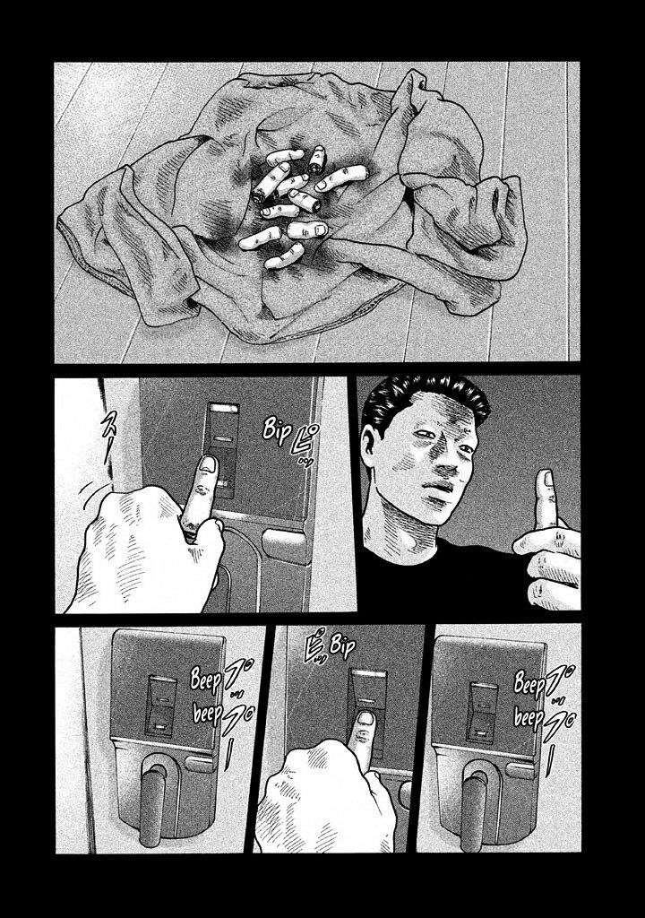 The Fable Chapter 39 - Page 4