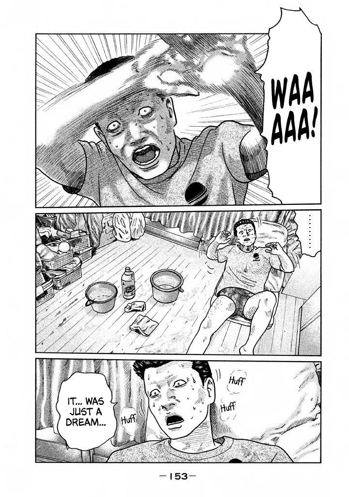 The Fable Chapter 39 - Page 7