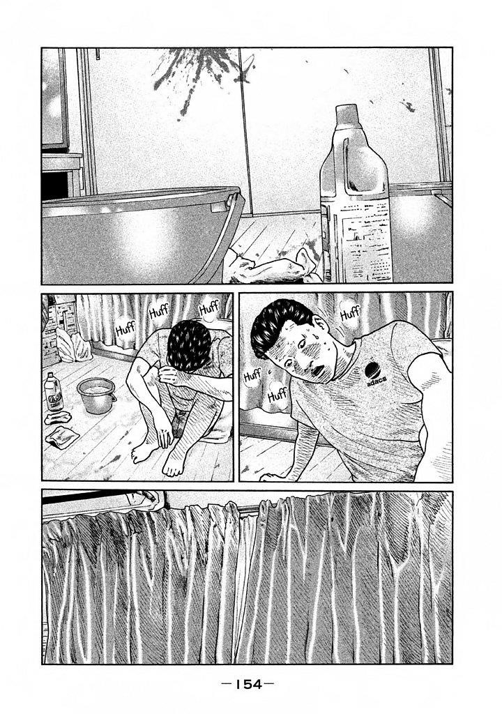 The Fable Chapter 39 - Page 8