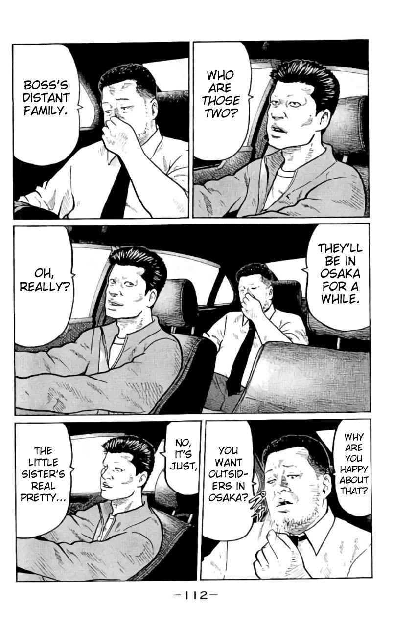 The Fable Chapter 4 - Page 8