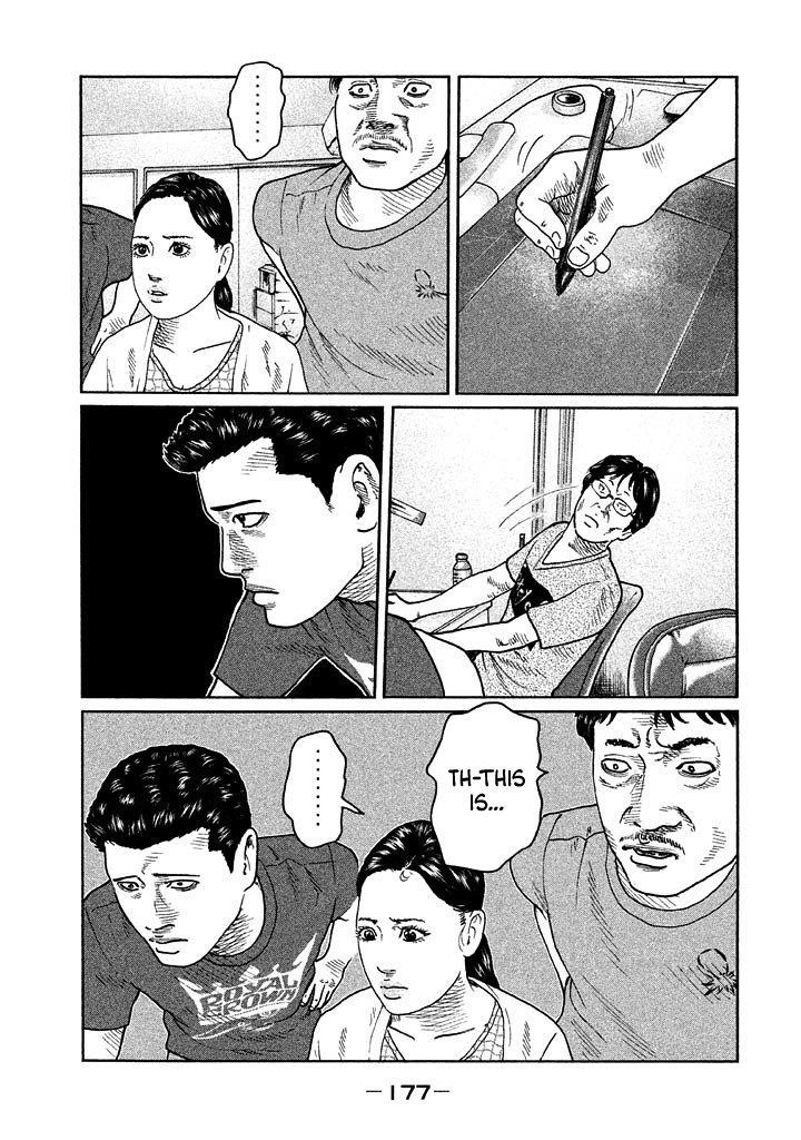 The Fable Chapter 40 - Page 12