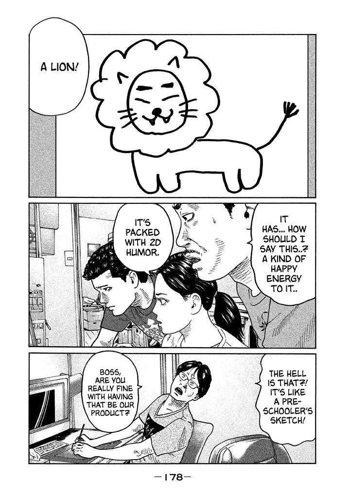 The Fable Chapter 40 - Page 13