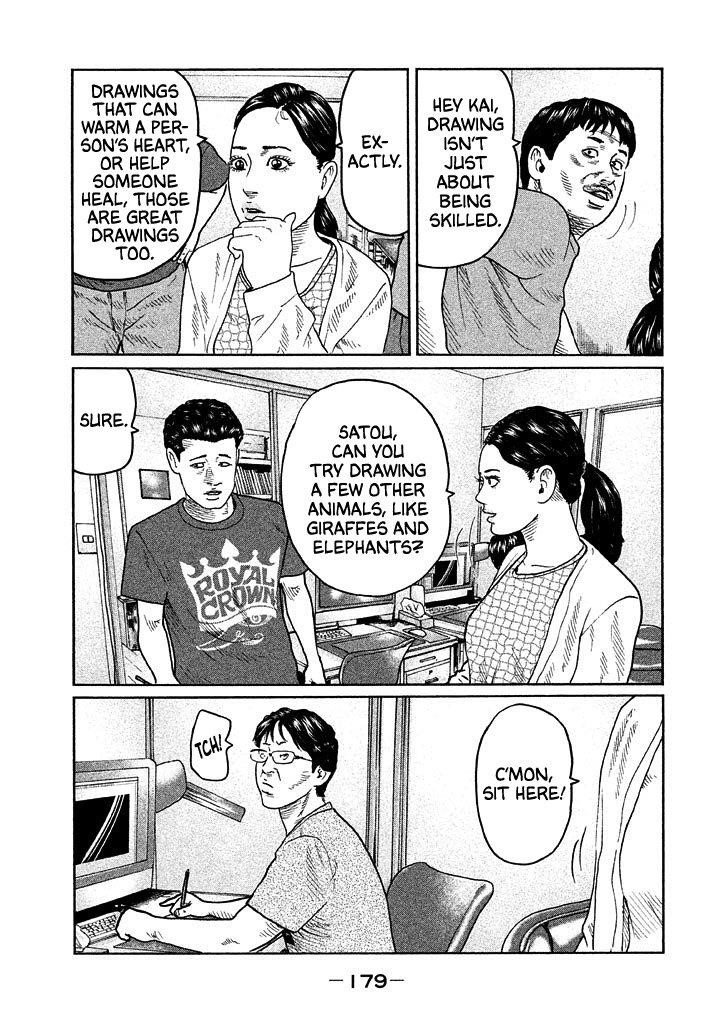 The Fable Chapter 40 - Page 14