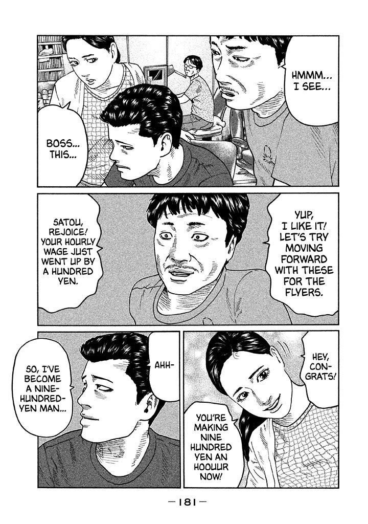 The Fable Chapter 40 - Page 16