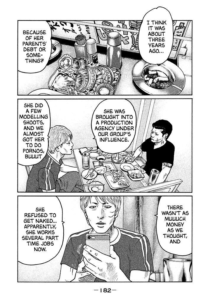 The Fable Chapter 40 - Page 17