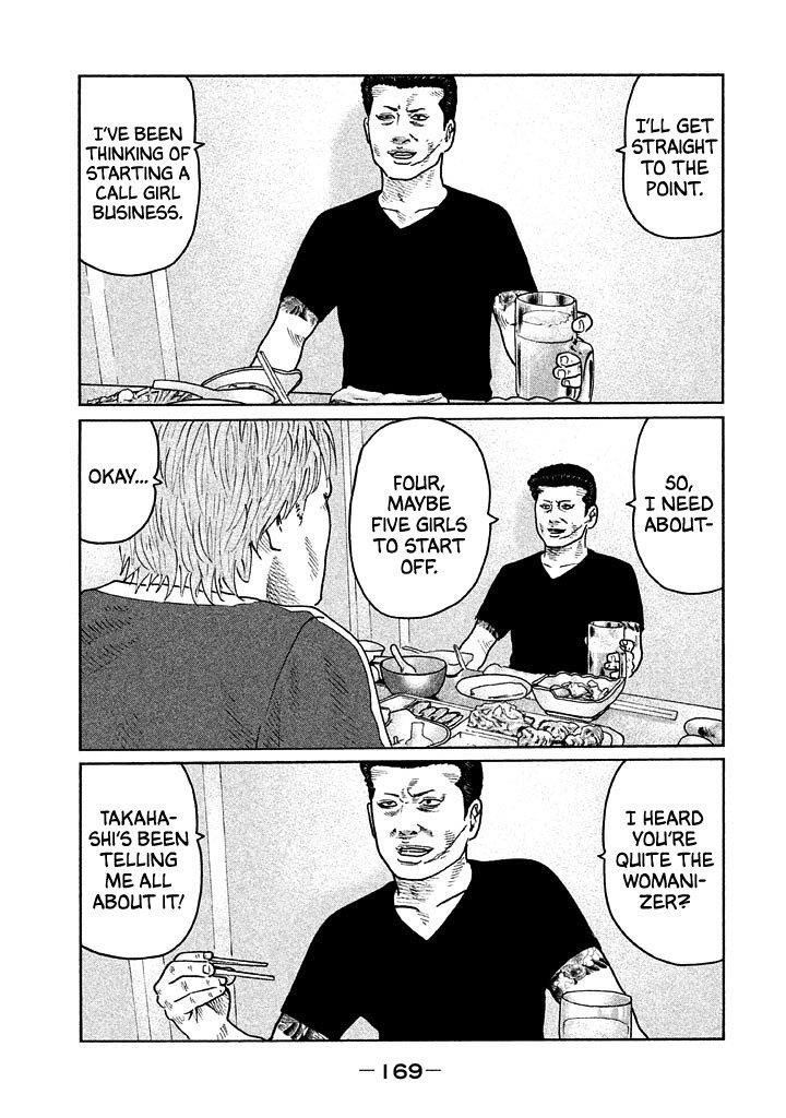 The Fable Chapter 40 - Page 4