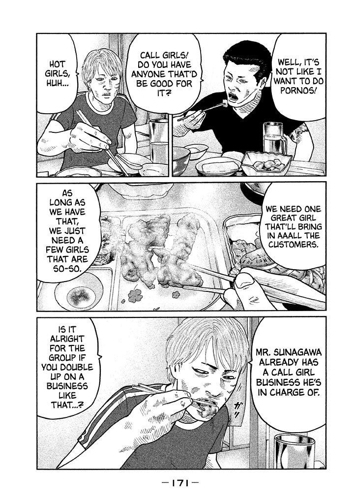 The Fable Chapter 40 - Page 6