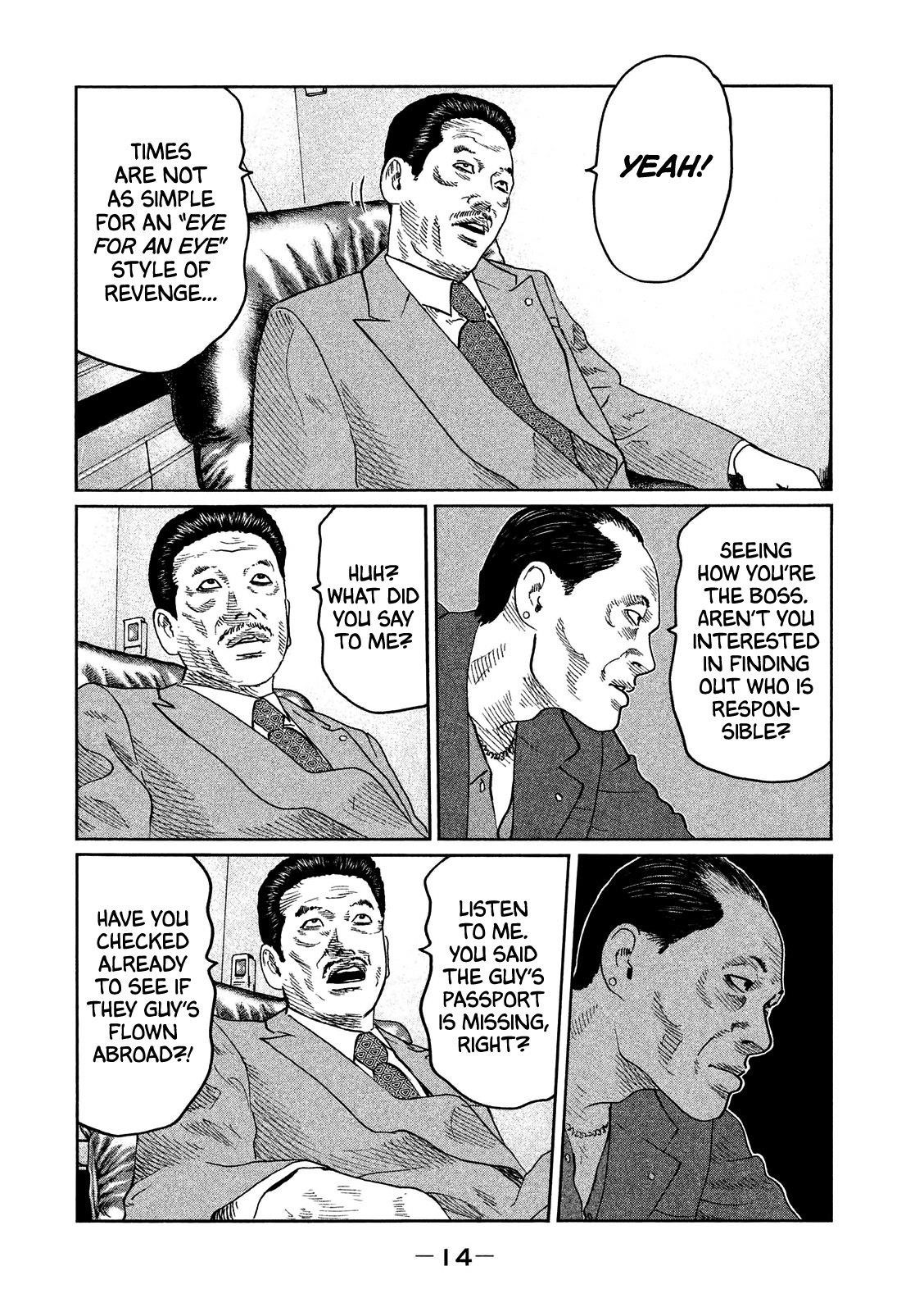 The Fable Chapter 42 - Page 17