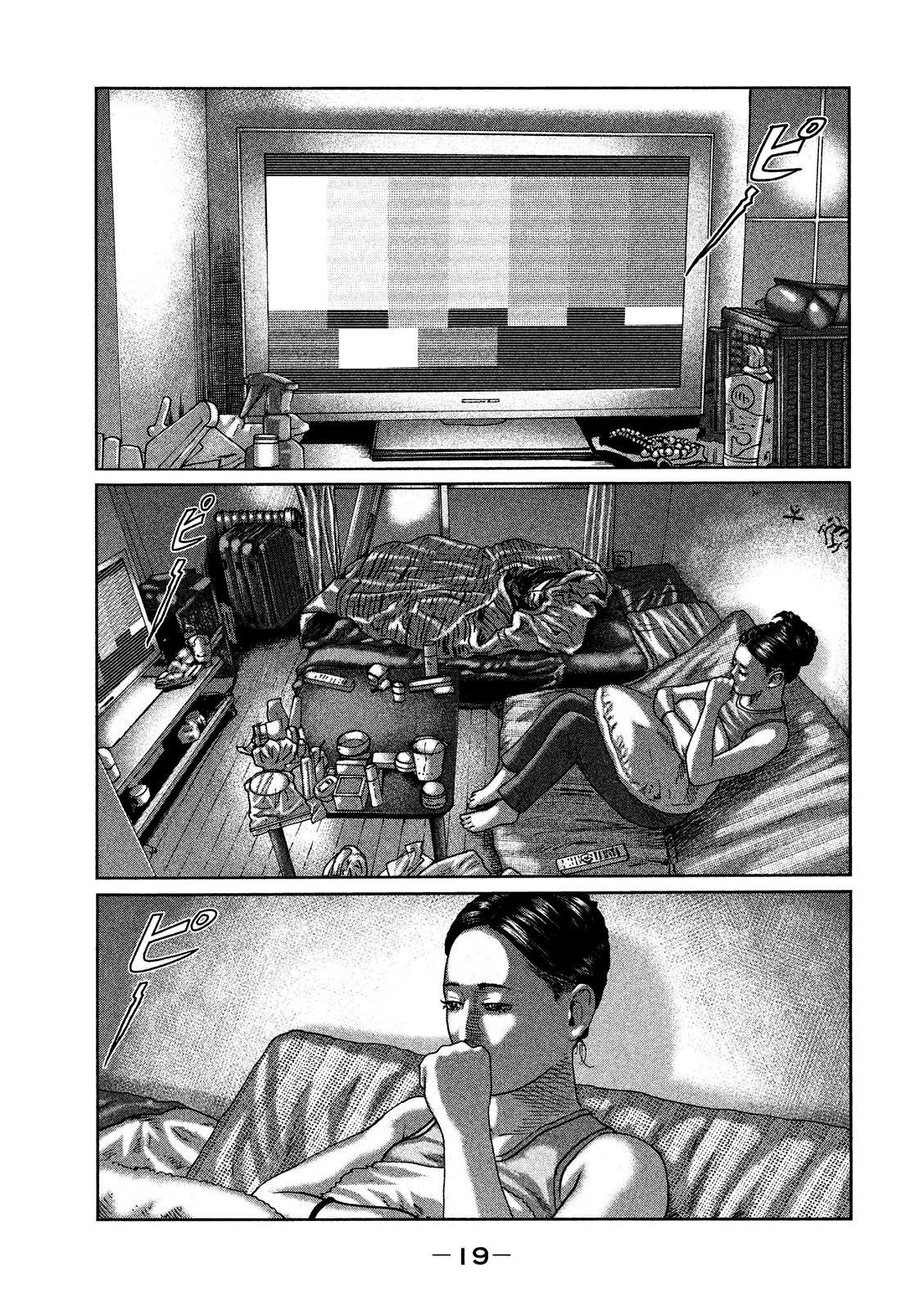 The Fable Chapter 42 - Page 22