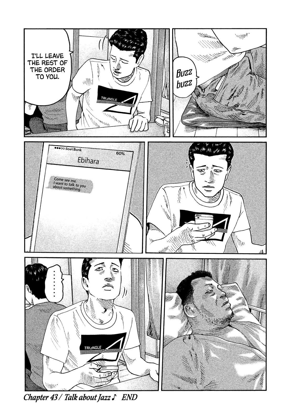 The Fable Chapter 43 - Page 19