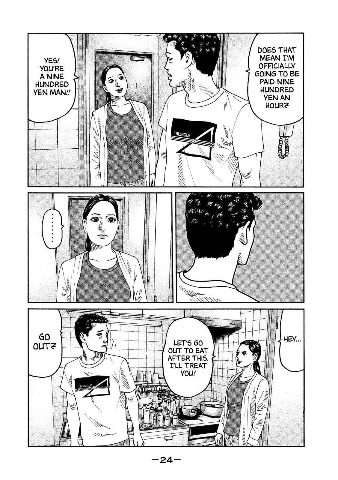 The Fable Chapter 43 - Page 5