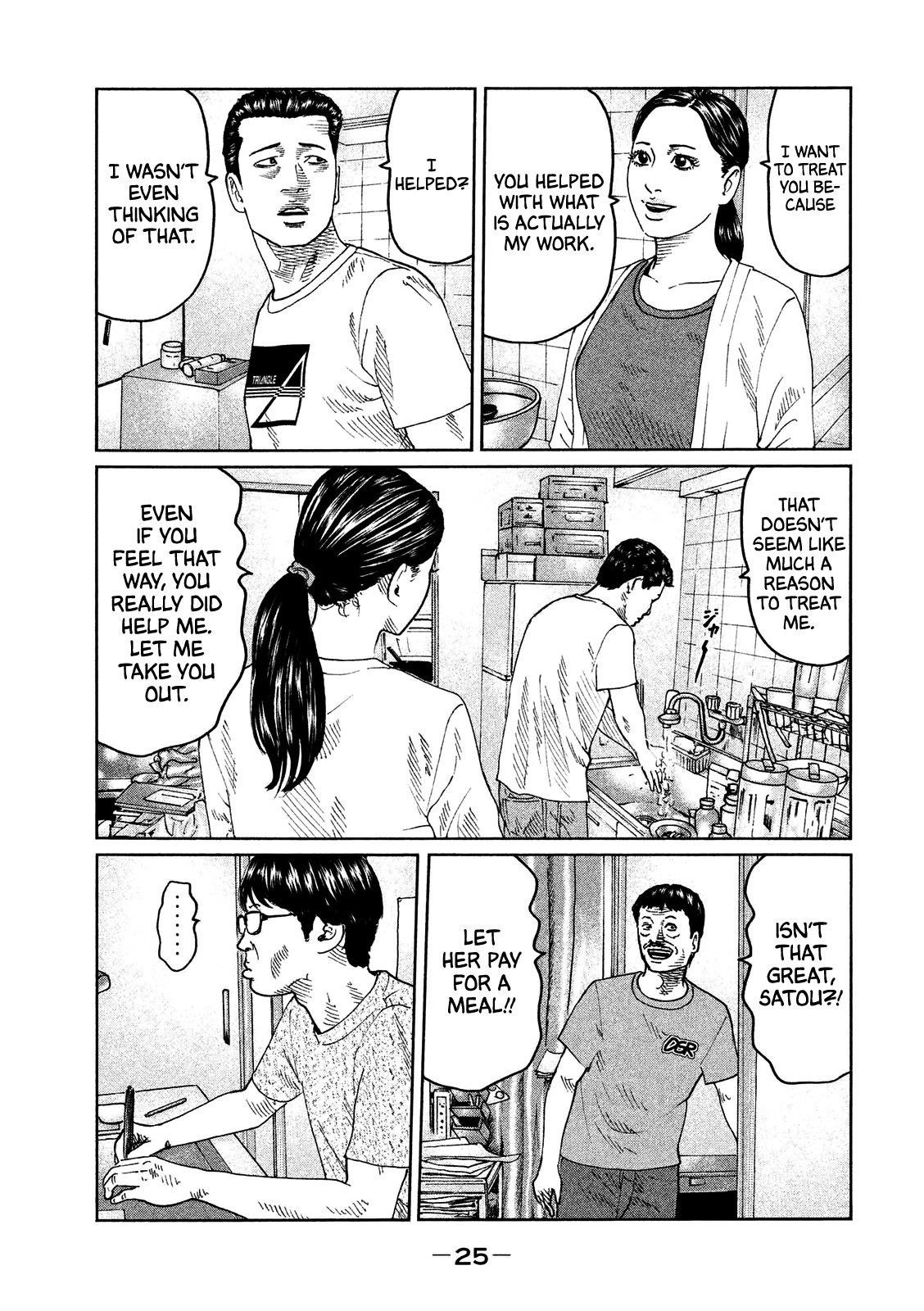 The Fable Chapter 43 - Page 6