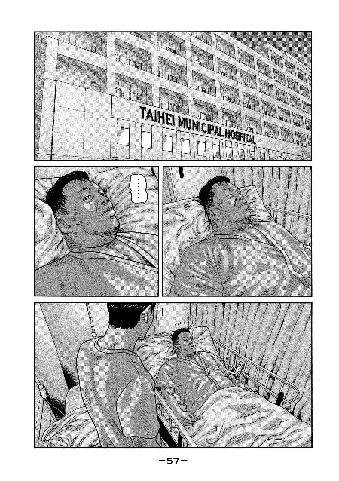 The Fable Chapter 44 - Page 20