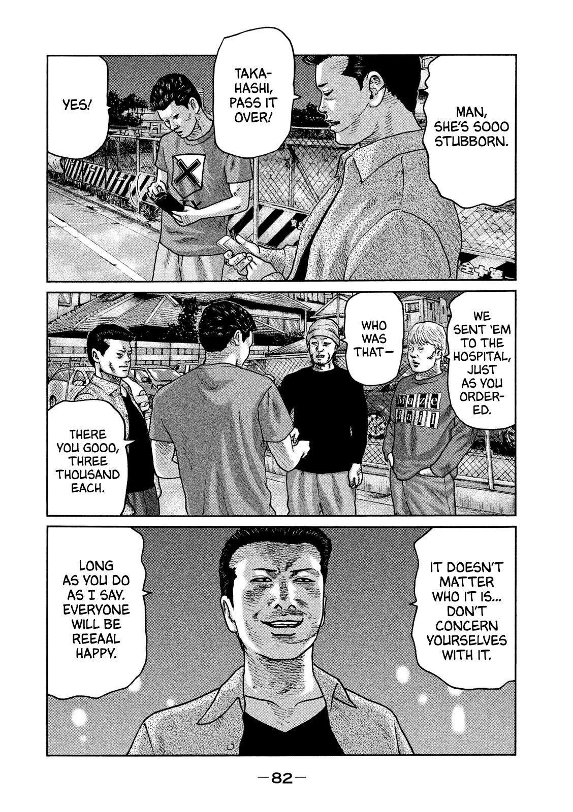 The Fable Chapter 46 - Page 7