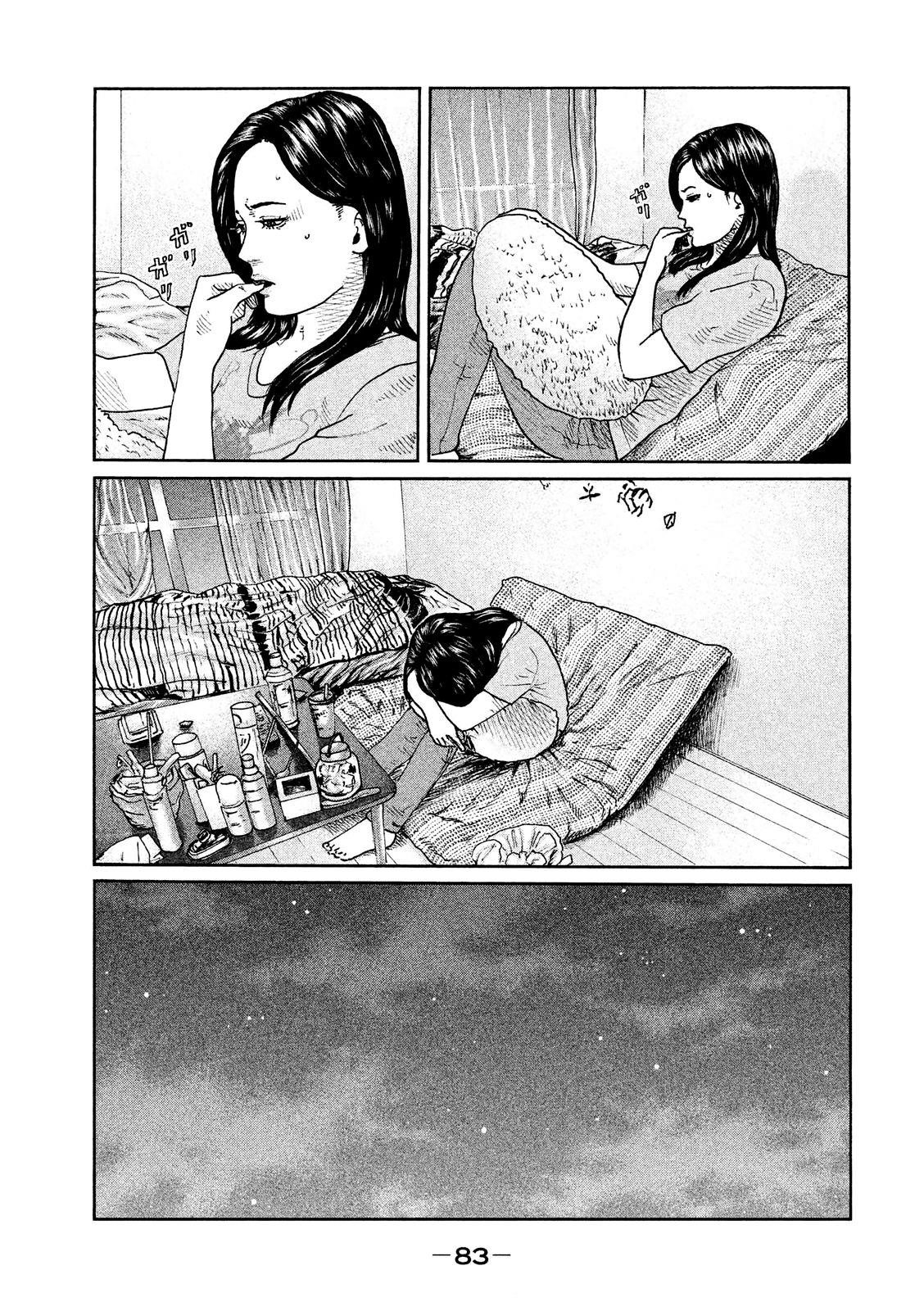 The Fable Chapter 46 - Page 8