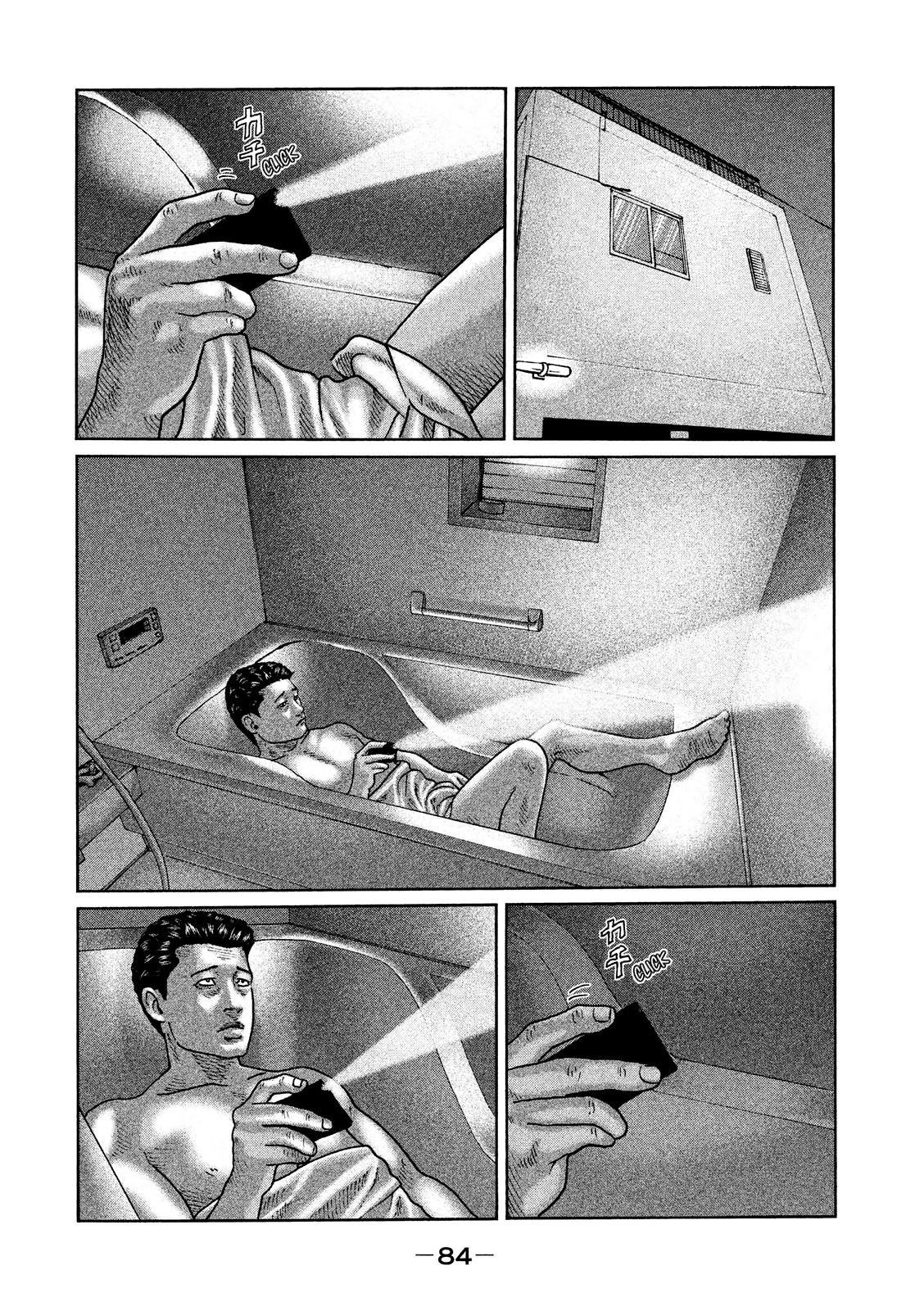 The Fable Chapter 46 - Page 9