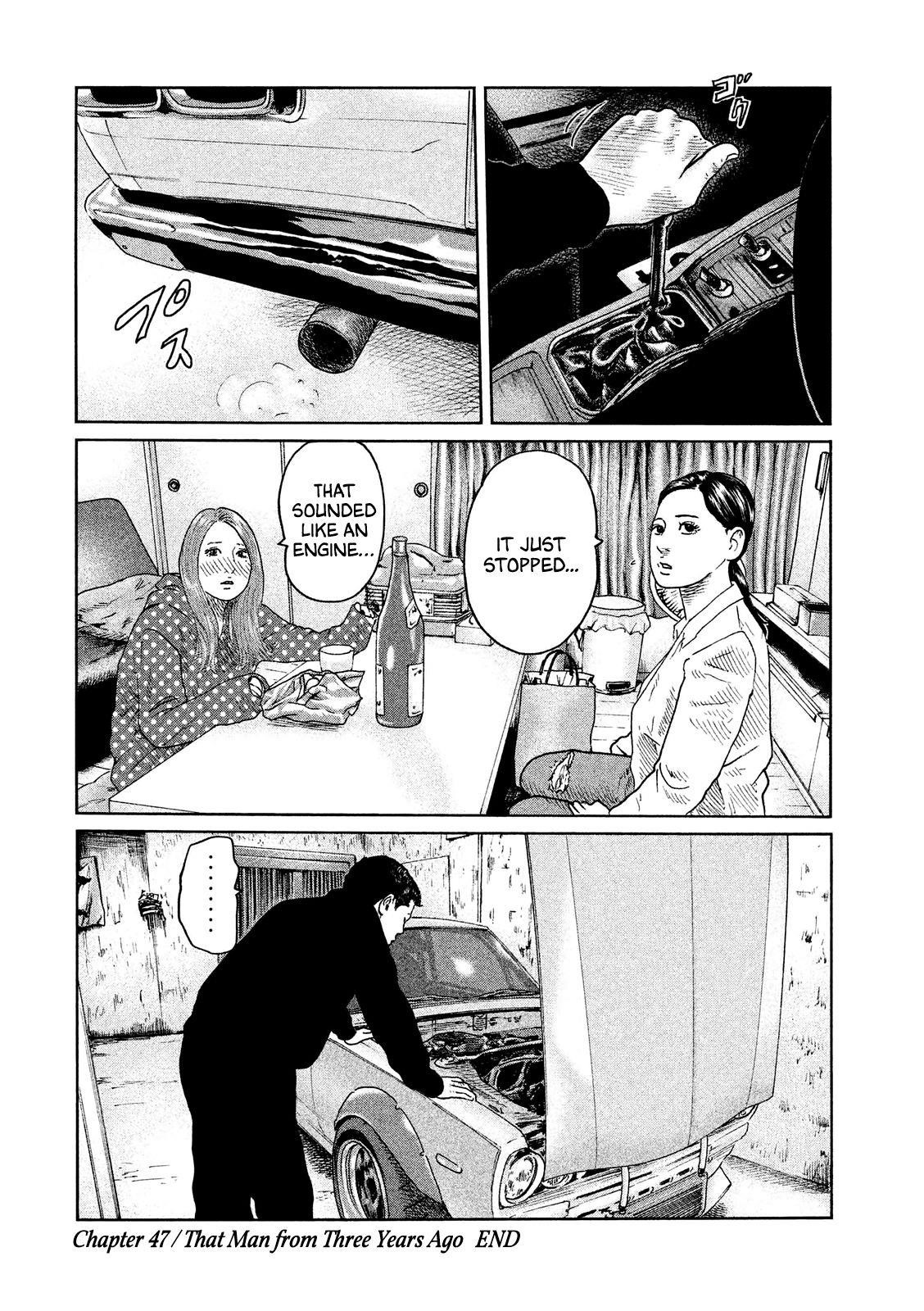 The Fable Chapter 47 - Page 19