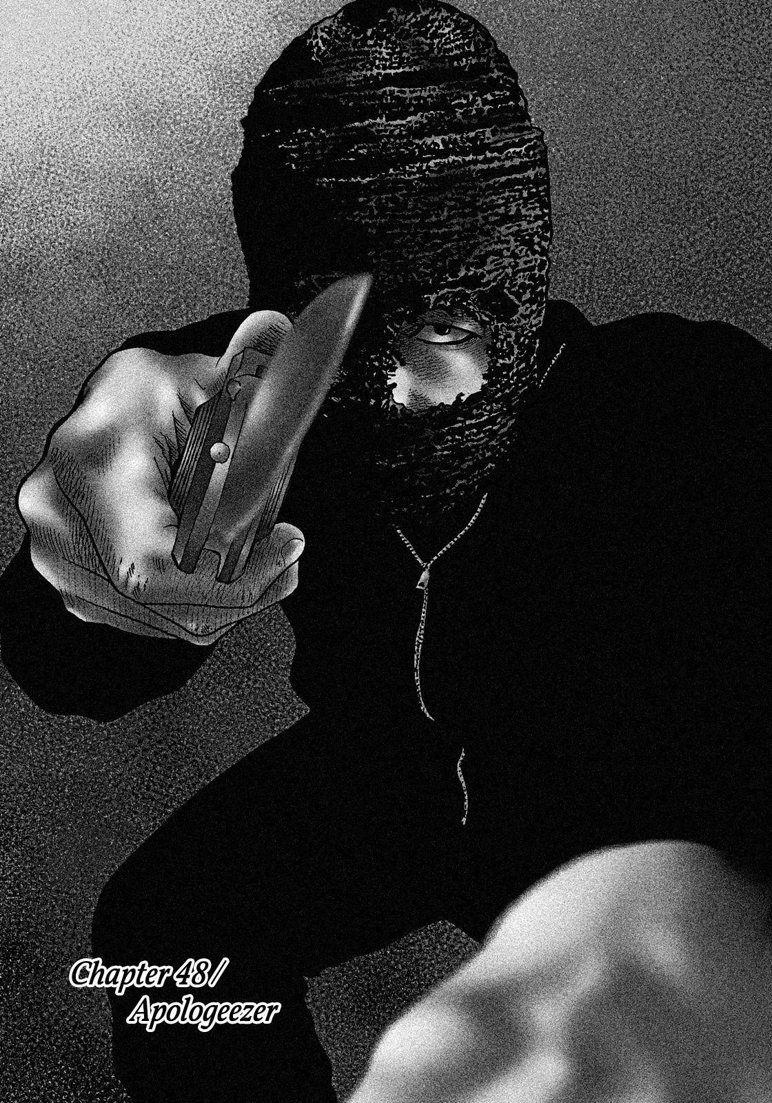 The Fable Chapter 48 - Page 2