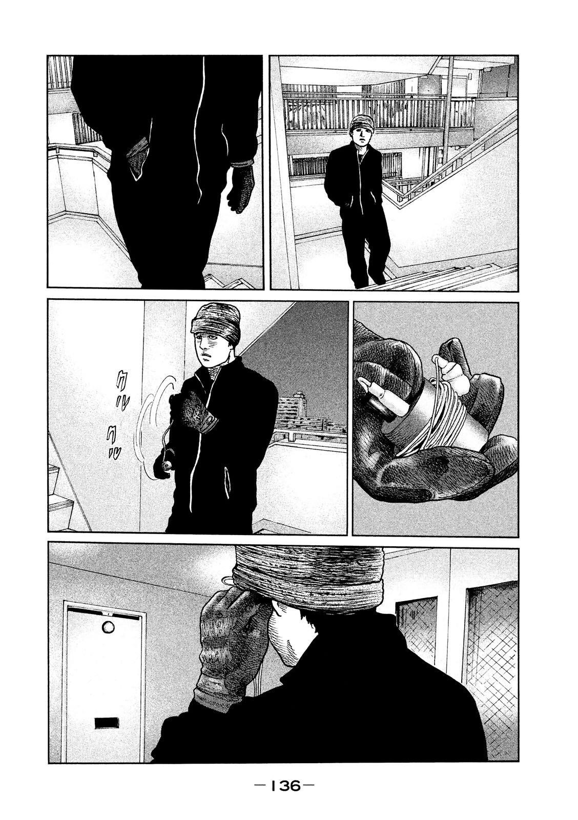 The Fable Chapter 49 - Page 5