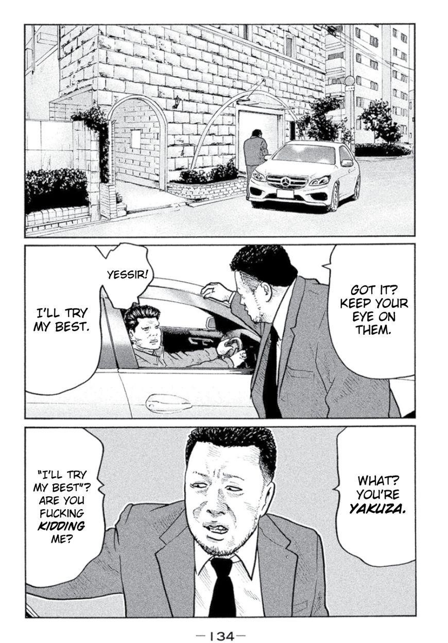 The Fable Chapter 5 - Page 5