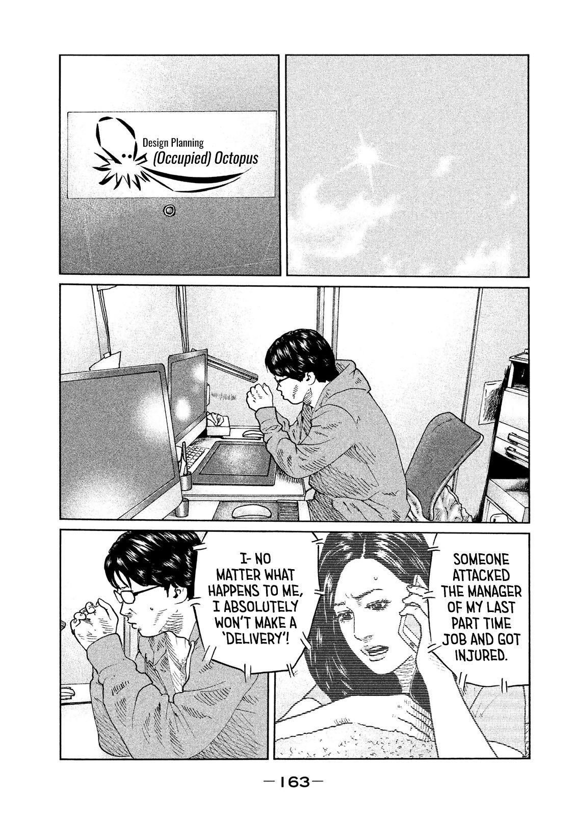 The Fable Chapter 50 - Page 12