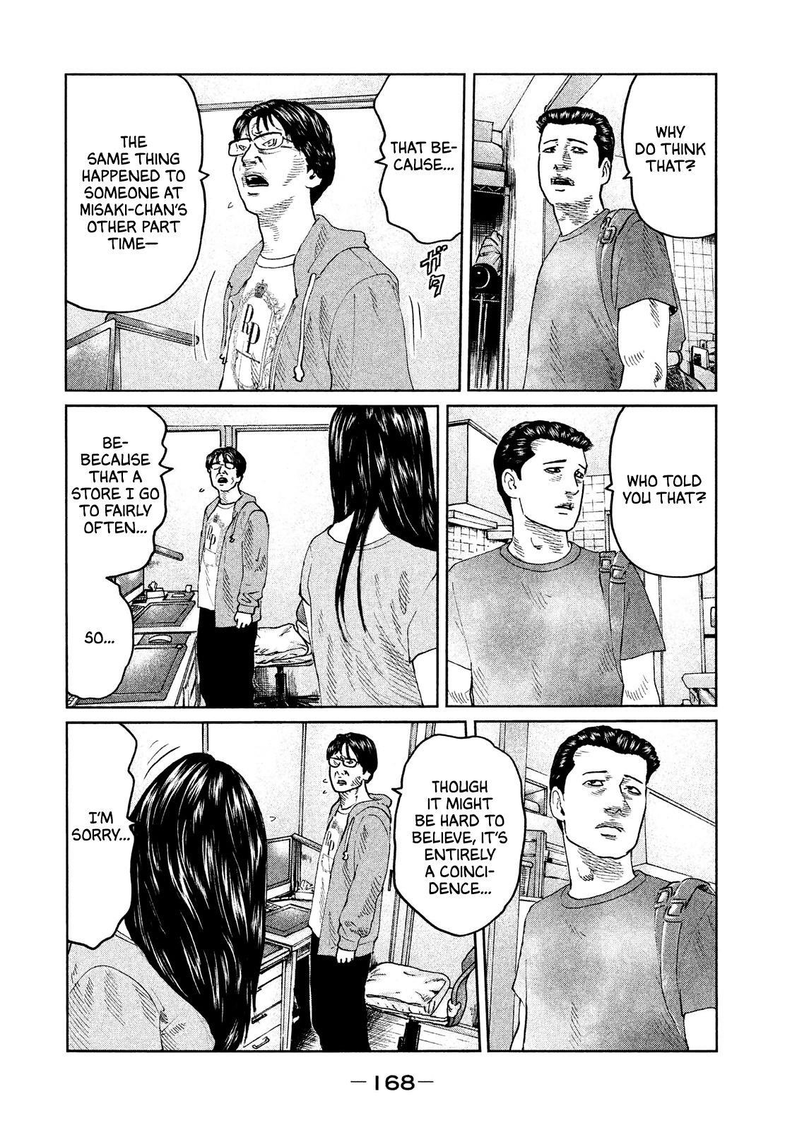 The Fable Chapter 50 - Page 17