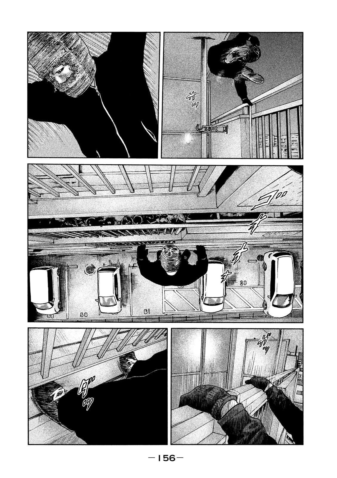 The Fable Chapter 50 - Page 5