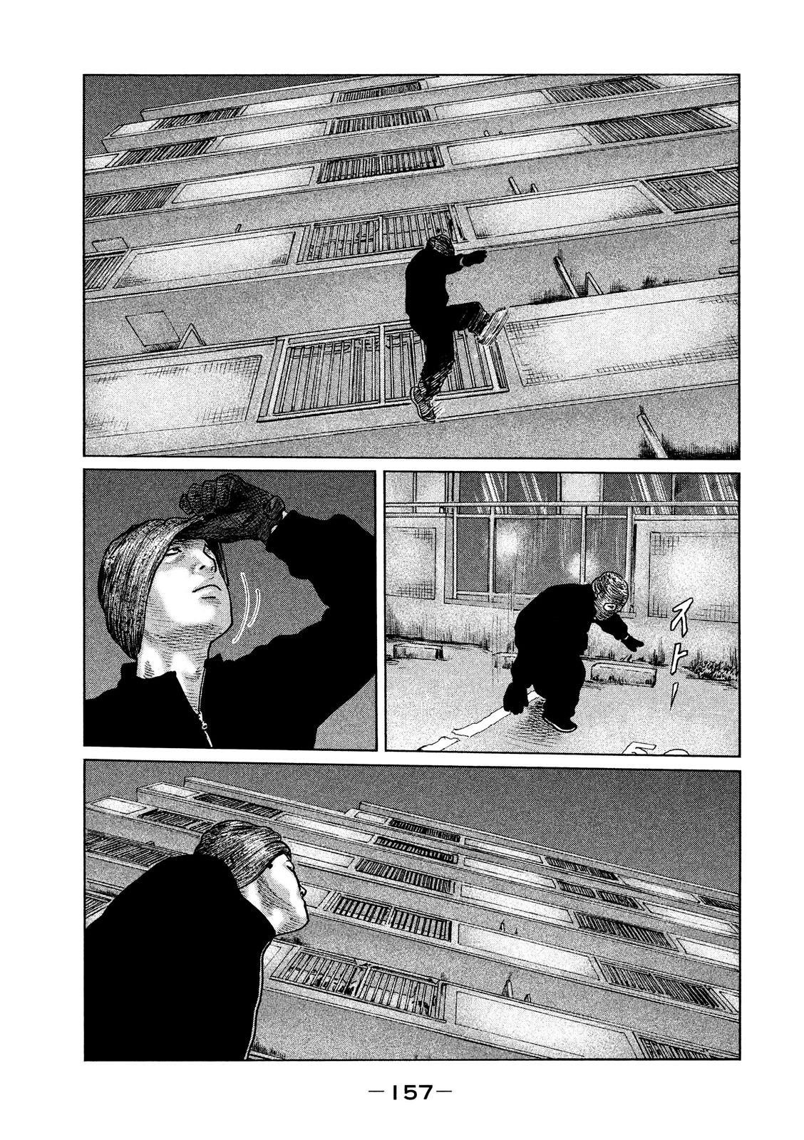 The Fable Chapter 50 - Page 6