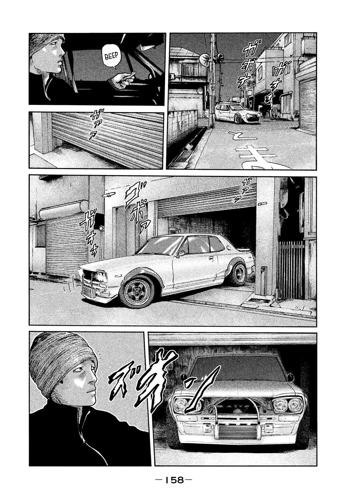 The Fable Chapter 50 - Page 7