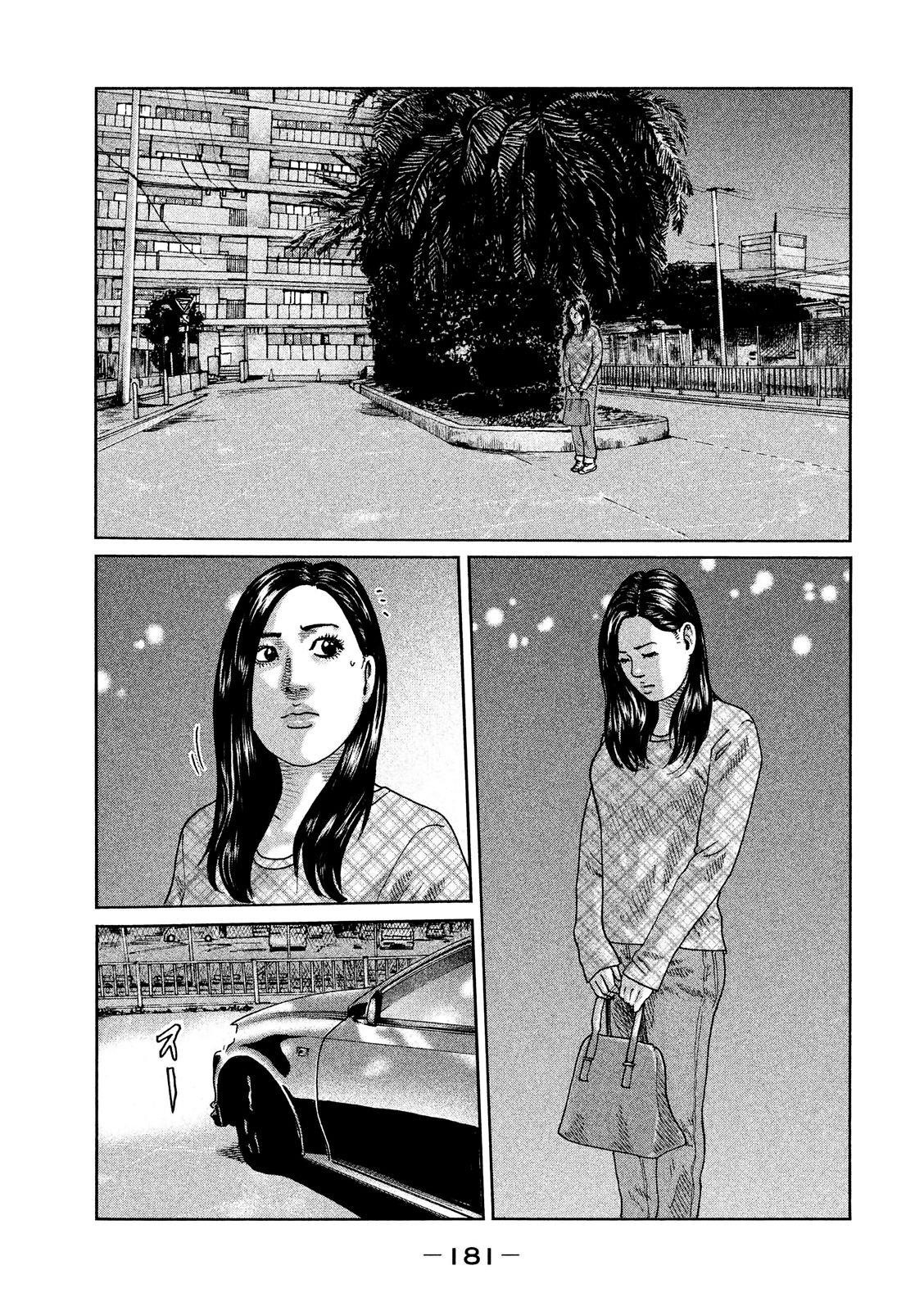 The Fable Chapter 51 - Page 12