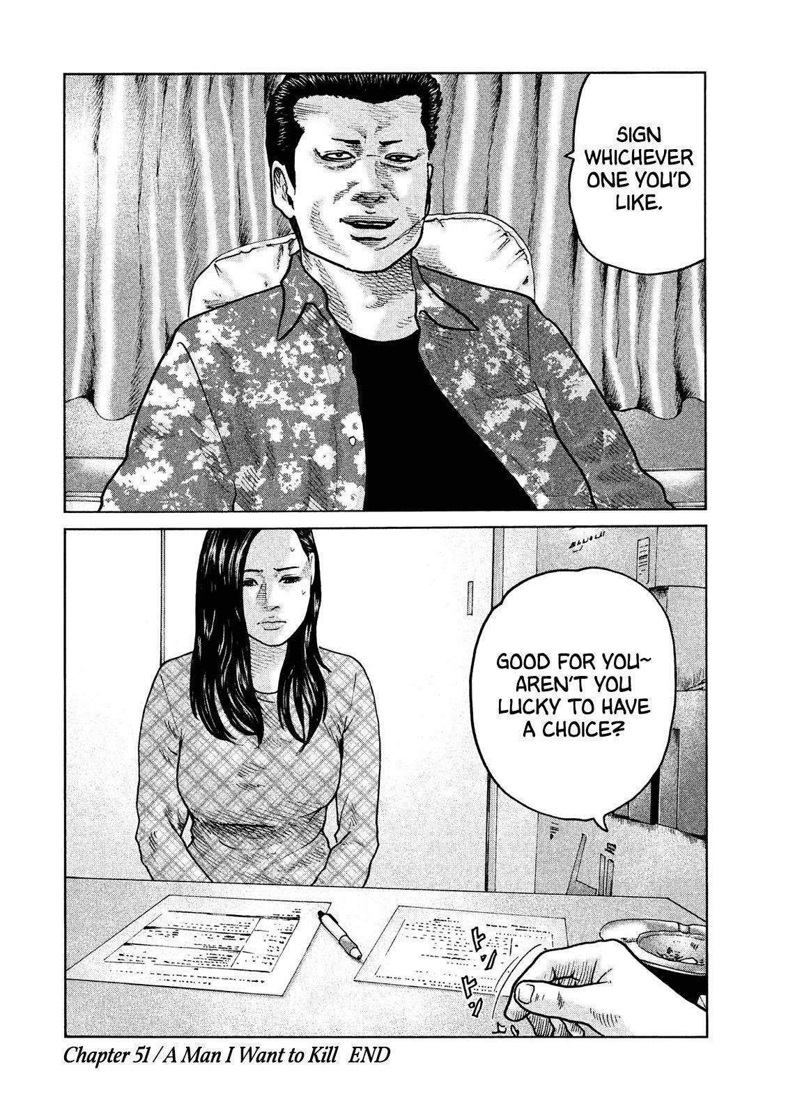 The Fable Chapter 51 - Page 19