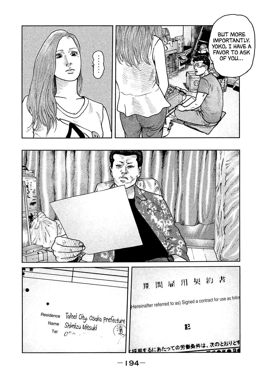 The Fable Chapter 52 - Page 7