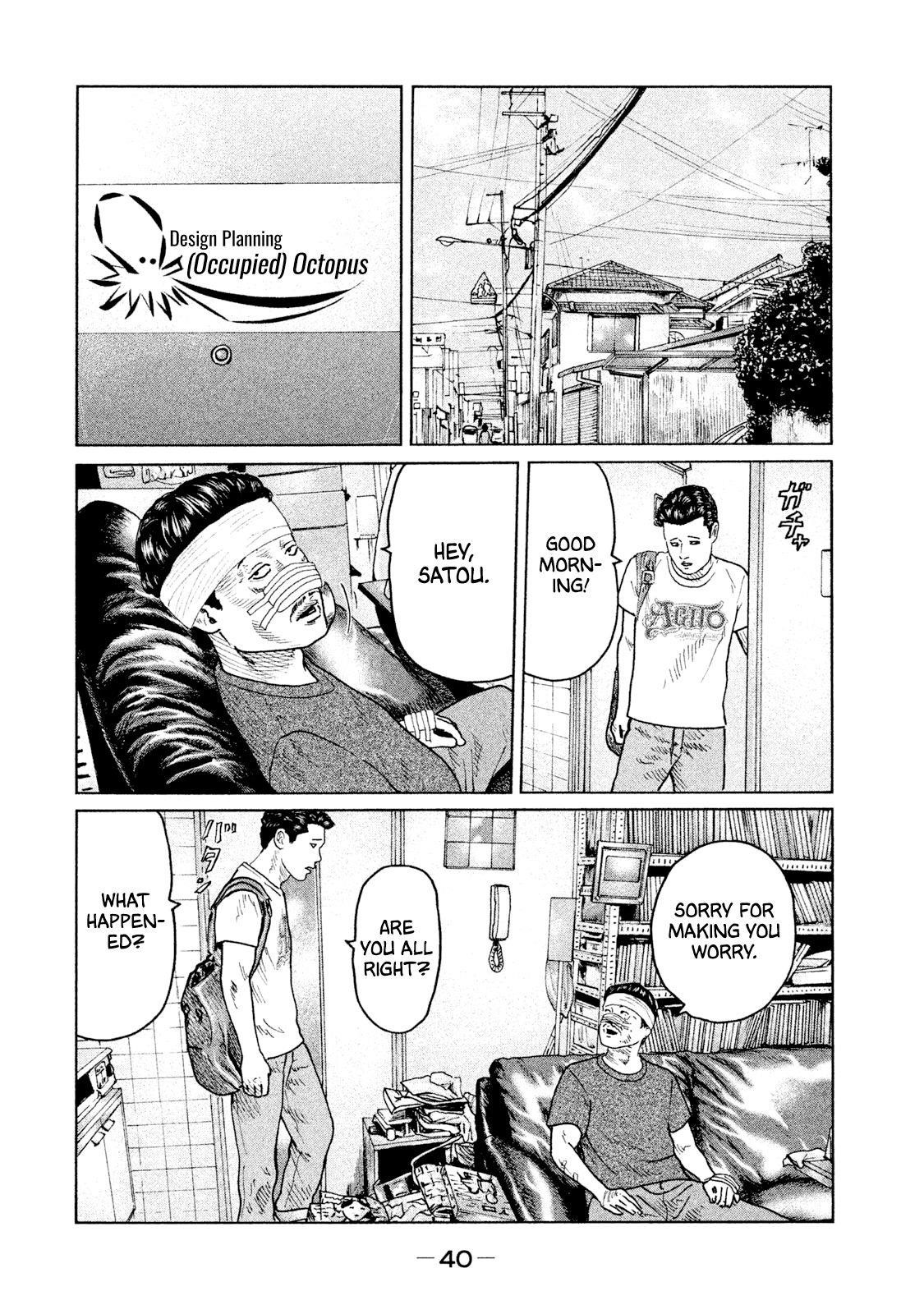 The Fable Chapter 55 - Page 3