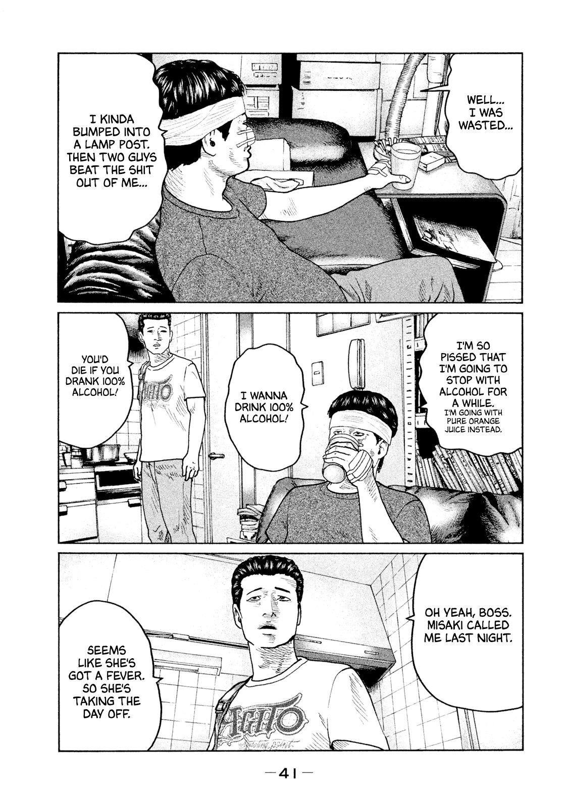 The Fable Chapter 55 - Page 4