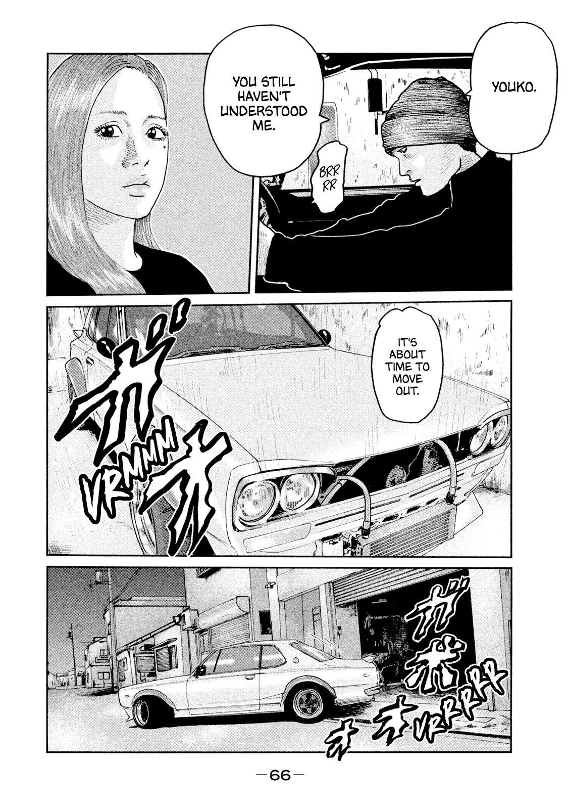 The Fable Chapter 56 - Page 11