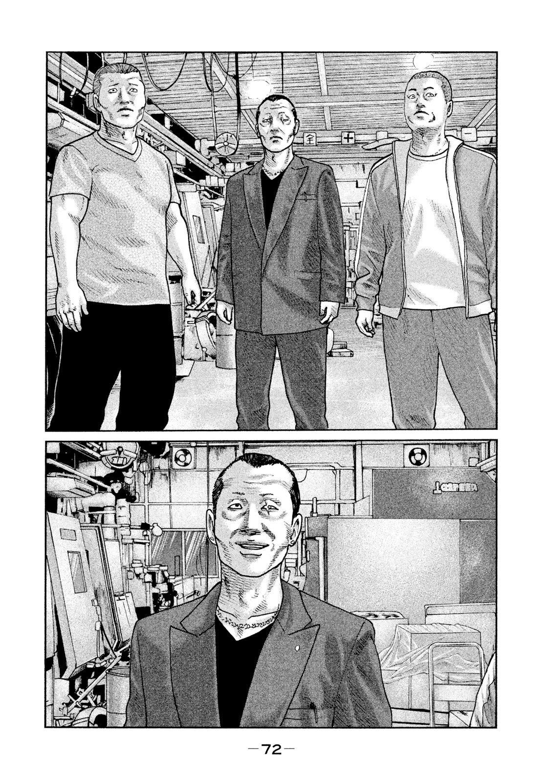 The Fable Chapter 56 - Page 16