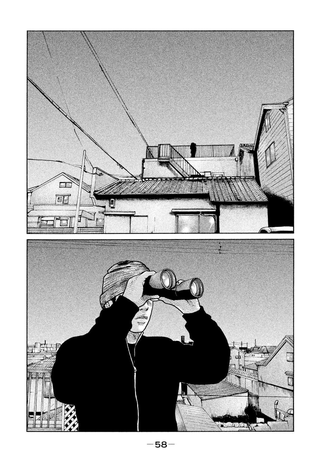 The Fable Chapter 56 - Page 3