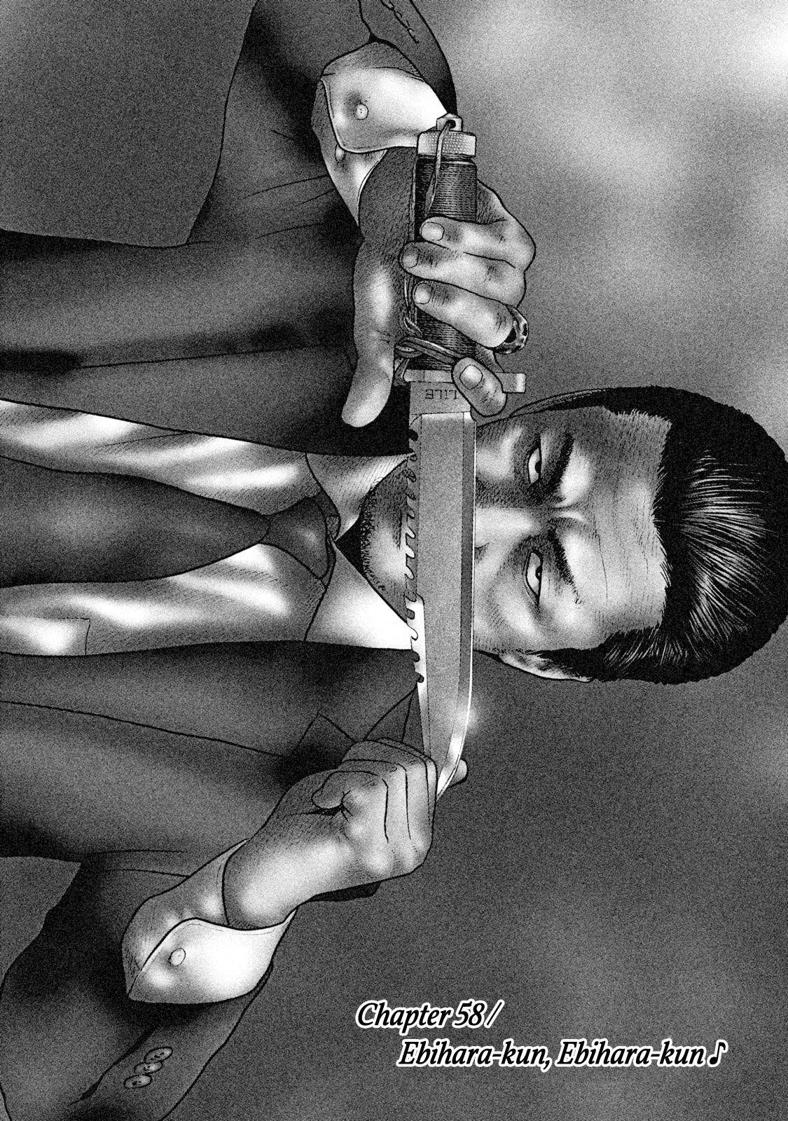 The Fable Chapter 58 - Page 2